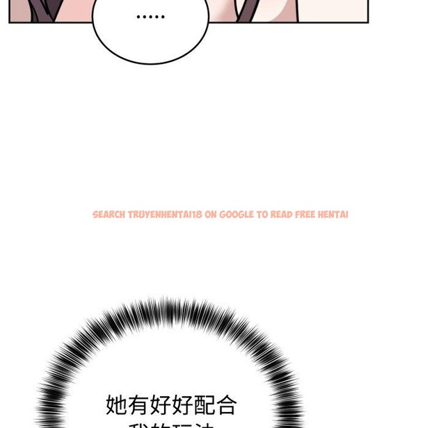 查看漫画難言之秘 - 第9話 - tymanga.com中的3559440图片