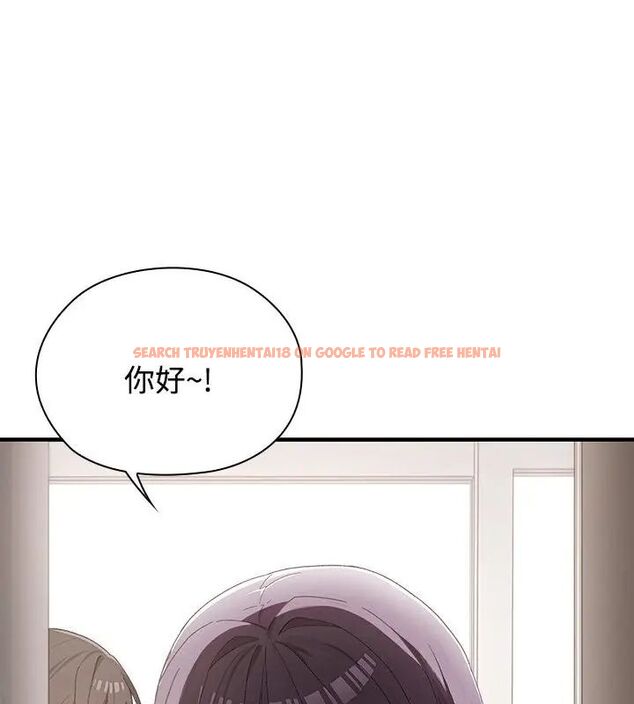查看漫画男以稀為貴 - 第1話 - www.tymanga.com中的4638576图片