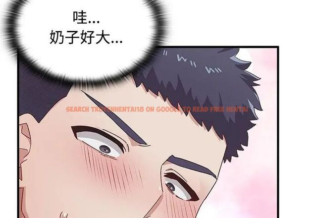 查看漫画男以稀為貴 - 第1話 - www.tymanga.com中的4638580图片