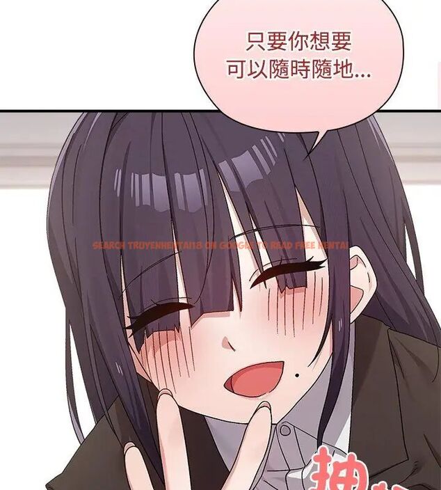 查看漫画男以稀為貴 - 第1話 - www.tymanga.com中的4638587图片