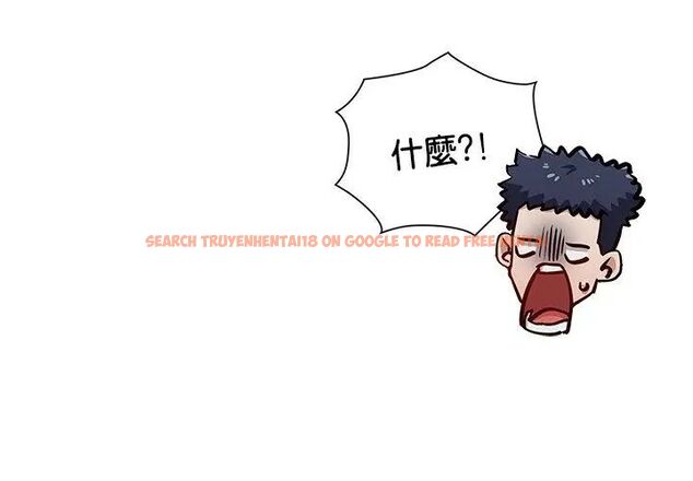 查看漫画男以稀為貴 - 第1話 - www.tymanga.com中的4638589图片