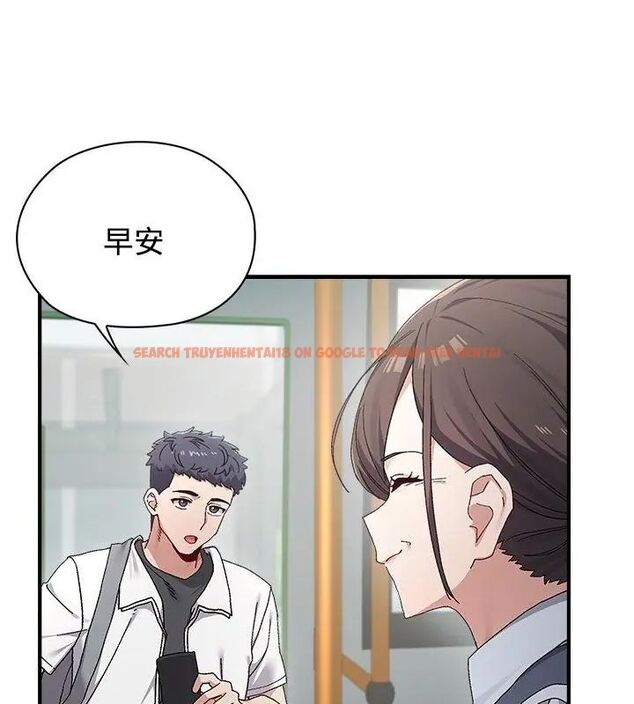 查看漫画男以稀為貴 - 第1話 - www.tymanga.com中的4638600图片