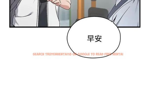 查看漫画男以稀為貴 - 第1話 - www.tymanga.com中的4638601图片