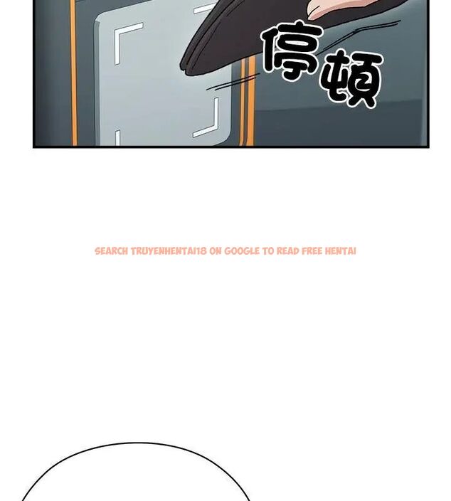 查看漫画男以稀為貴 - 第1話 - www.tymanga.com中的4638603图片