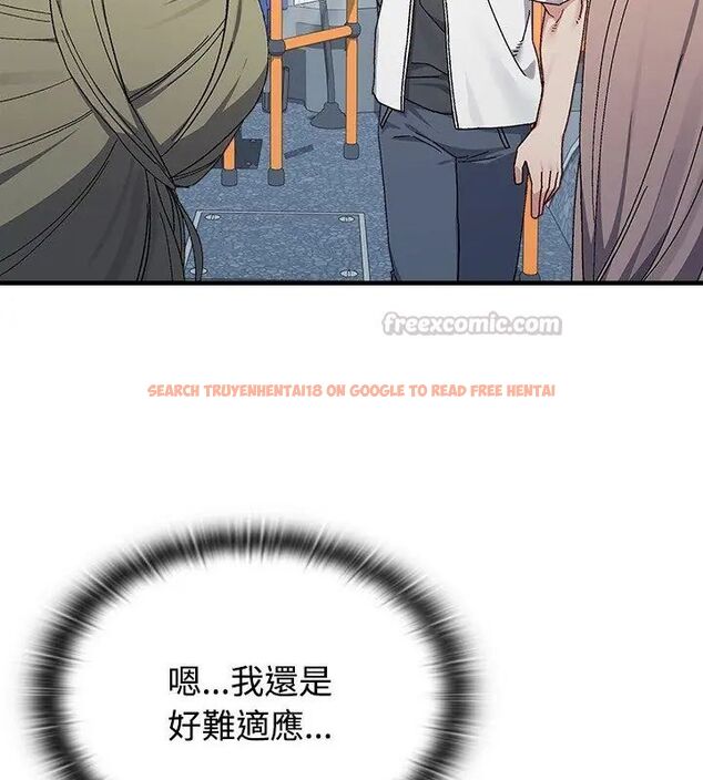 查看漫画男以稀為貴 - 第1話 - www.tymanga.com中的4638608图片
