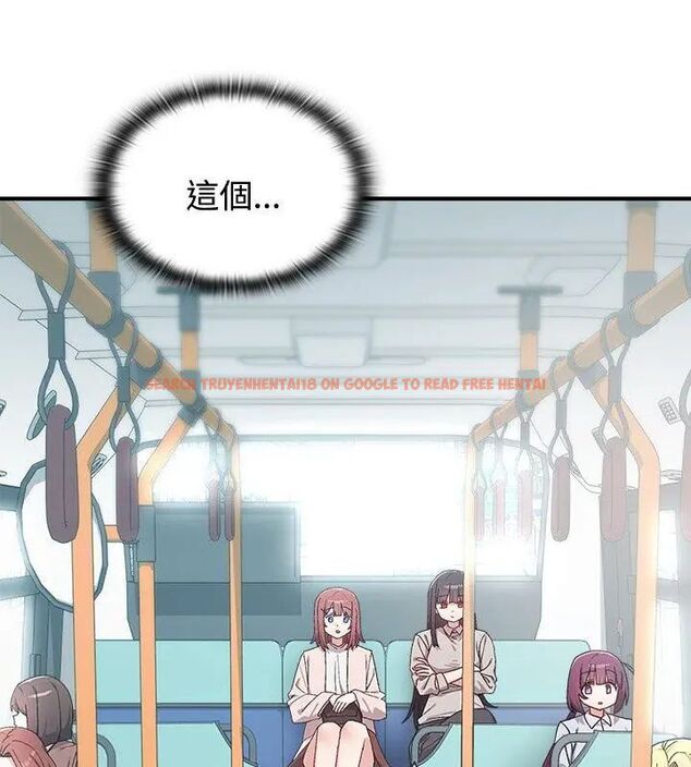 查看漫画男以稀為貴 - 第1話 - www.tymanga.com中的4638611图片