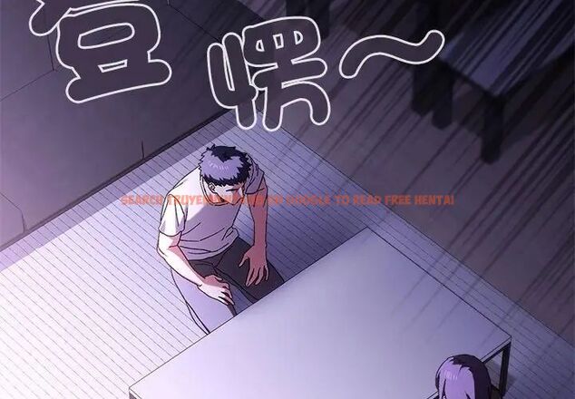查看漫画男以稀為貴 - 第1話 - www.tymanga.com中的4638640图片