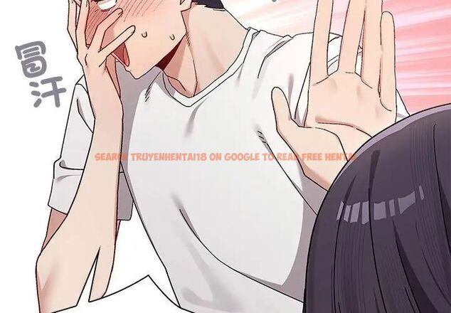 查看漫画男以稀為貴 - 第1話 - www.tymanga.com中的4638673图片
