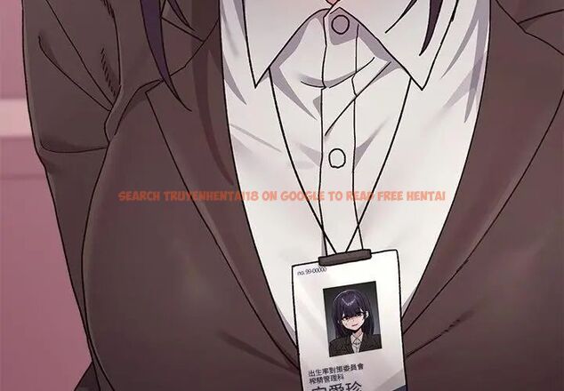 查看漫画男以稀為貴 - 第1話 - www.tymanga.com中的4638676图片