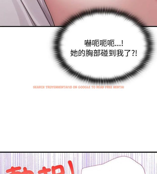 查看漫画男以稀為貴 - 第1話 - www.tymanga.com中的4638693图片