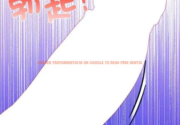 查看漫画男以稀為貴 - 第1話 - www.tymanga.com中的4638694图片