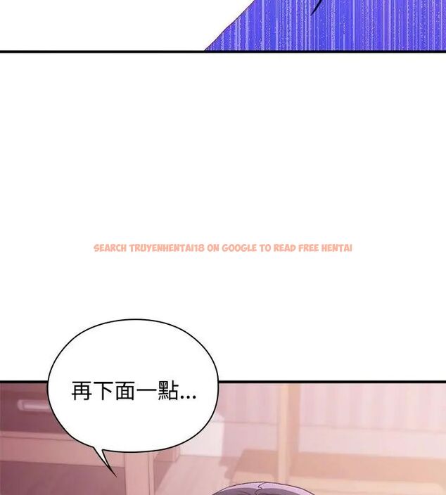 查看漫画男以稀為貴 - 第1話 - www.tymanga.com中的4638695图片