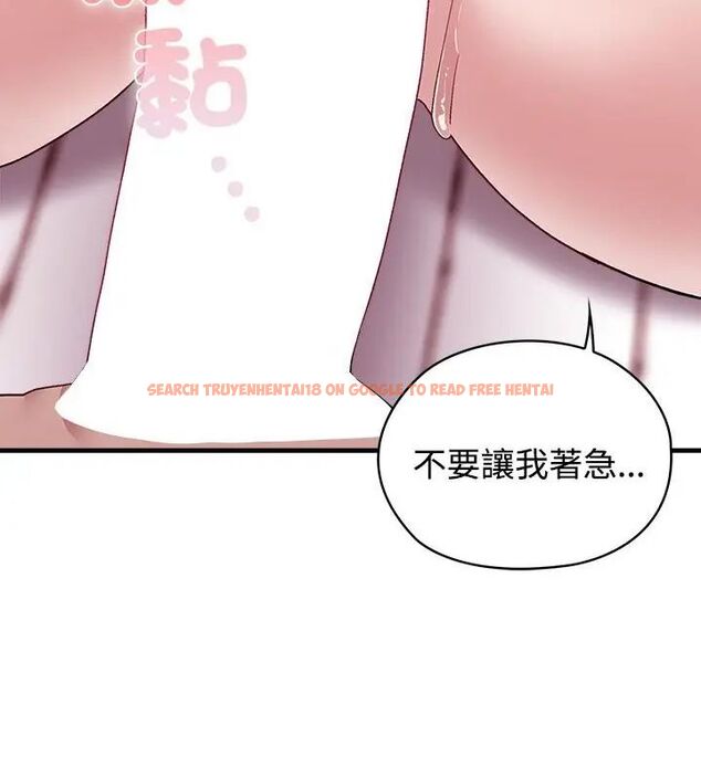 查看漫画男以稀為貴 - 第1話 - www.tymanga.com中的4638702图片