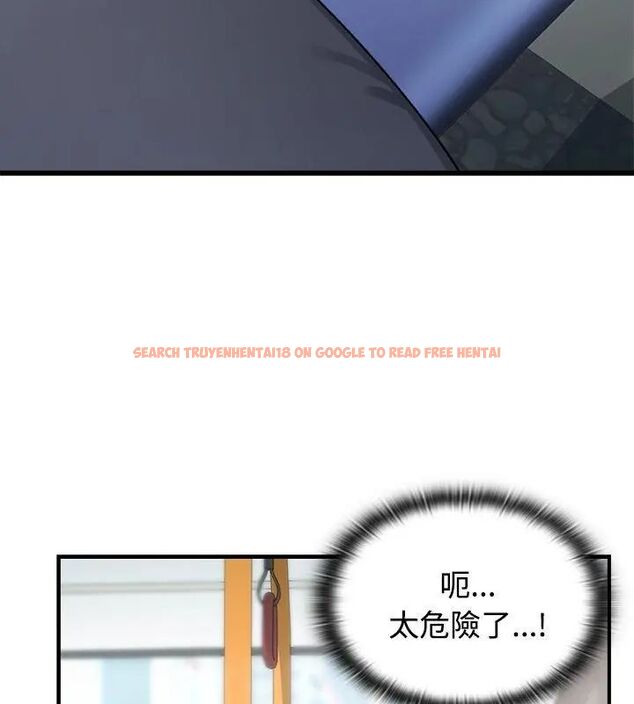 查看漫画男以稀為貴 - 第1話 - www.tymanga.com中的4638711图片
