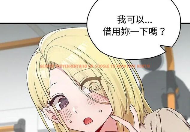 查看漫画男以稀為貴 - 第1話 - www.tymanga.com中的4638730图片