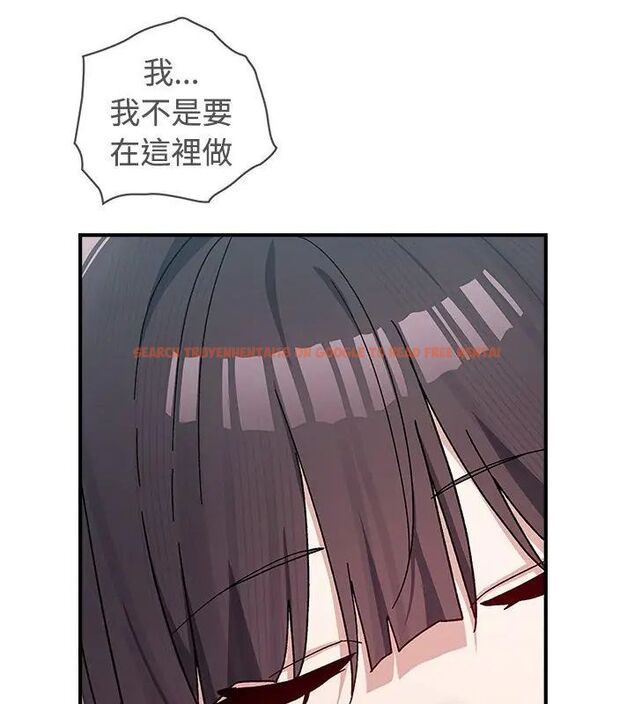 查看漫画男以稀為貴 - 第1話 - www.tymanga.com中的4638740图片