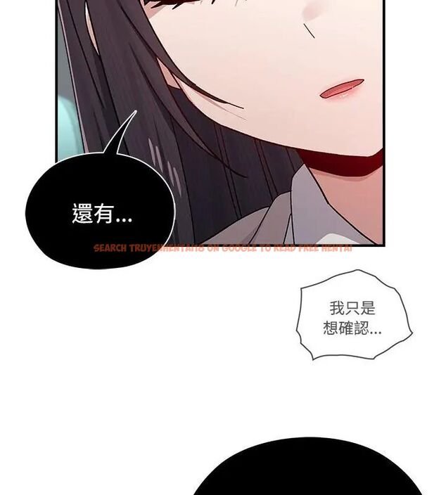 查看漫画男以稀為貴 - 第1話 - www.tymanga.com中的4638741图片