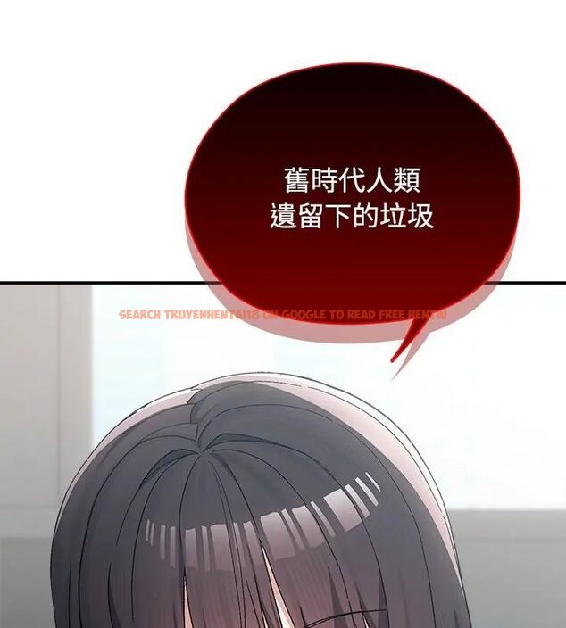 查看漫画男以稀為貴 - 第1話 - www.tymanga.com中的4638744图片