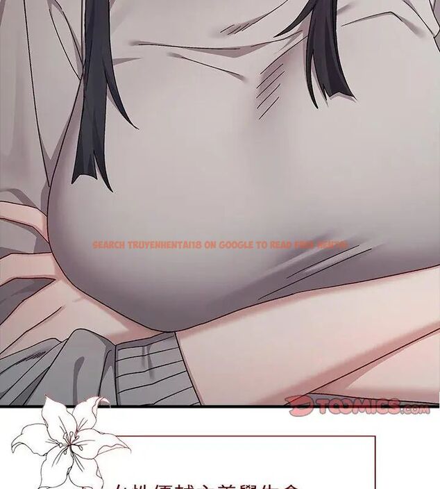 查看漫画男以稀為貴 - 第1話 - www.tymanga.com中的4638746图片