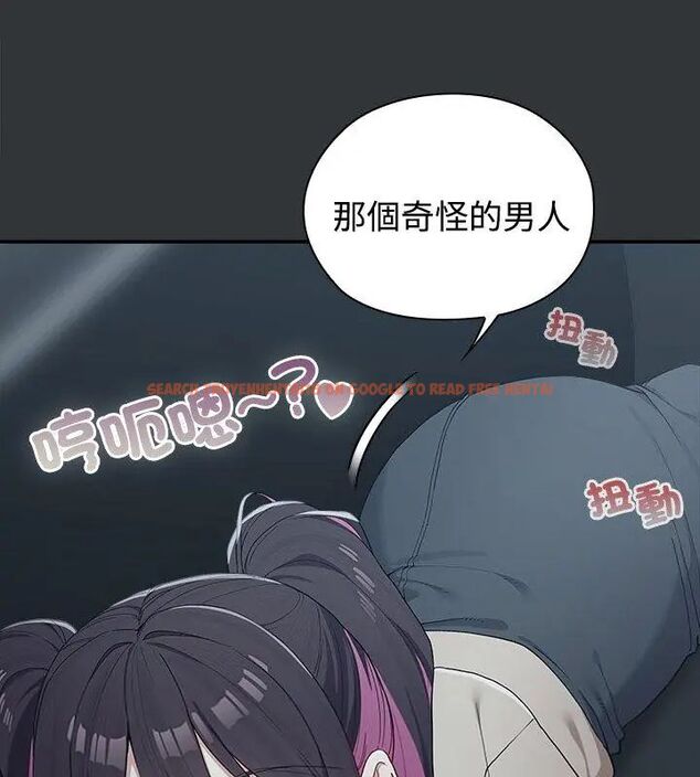 查看漫画男以稀為貴 - 第2話 - www.tymanga.com中的4638766图片 查看漫画男以稀為貴 - 第2話 - www.tymanga.com中的4638766图片