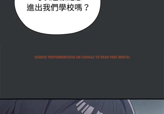 查看漫画男以稀為貴 - 第2話 - www.tymanga.com中的4638768图片 查看漫画男以稀為貴 - 第2話 - www.tymanga.com中的4638768图片