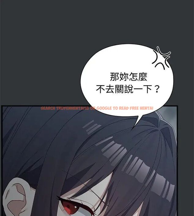 查看漫画男以稀為貴 - 第2話 - www.tymanga.com中的4638775图片 查看漫画男以稀為貴 - 第2話 - www.tymanga.com中的4638775图片