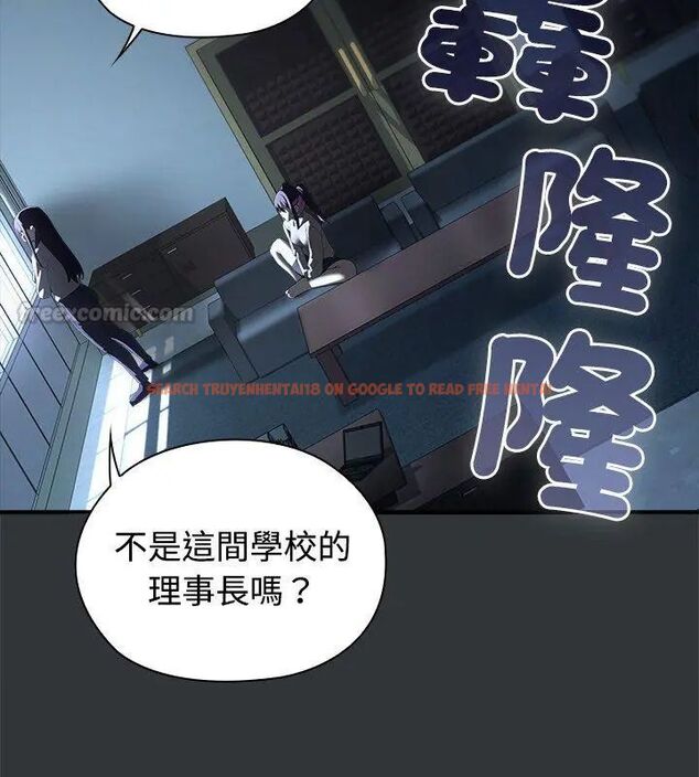 查看漫画男以稀為貴 - 第2話 - www.tymanga.com中的4638778图片 查看漫画男以稀為貴 - 第2話 - www.tymanga.com中的4638778图片