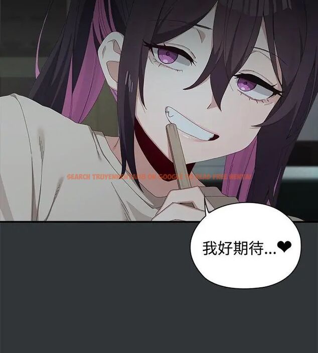 查看漫画男以稀為貴 - 第2話 - www.tymanga.com中的4638791图片 查看漫画男以稀為貴 - 第2話 - www.tymanga.com中的4638791图片