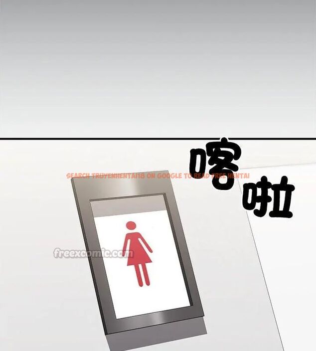 查看漫画男以稀為貴 - 第2話 - www.tymanga.com中的4638793图片 查看漫画男以稀為貴 - 第2話 - www.tymanga.com中的4638793图片