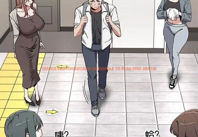 查看漫画男以稀為貴 - 第2話 - www.tymanga.com中的4638795图片 查看漫画男以稀為貴 - 第2話 - www.tymanga.com中的4638795图片