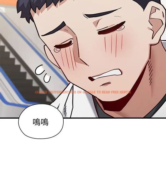 查看漫画男以稀為貴 - 第2話 - www.tymanga.com中的4638806图片 查看漫画男以稀為貴 - 第2話 - www.tymanga.com中的4638806图片