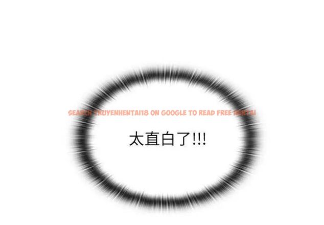 查看漫画男以稀為貴 - 第2話 - www.tymanga.com中的4638807图片 查看漫画男以稀為貴 - 第2話 - www.tymanga.com中的4638807图片