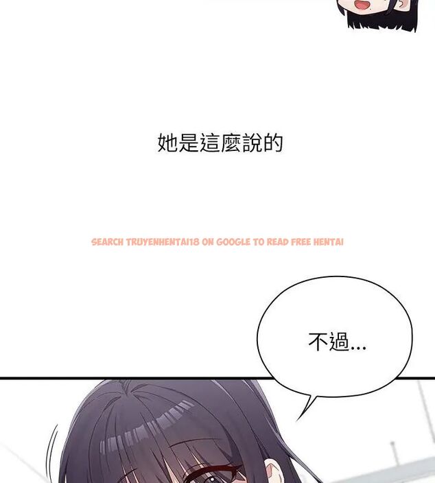 查看漫画男以稀為貴 - 第2話 - www.tymanga.com中的4638817图片 查看漫画男以稀為貴 - 第2話 - www.tymanga.com中的4638817图片