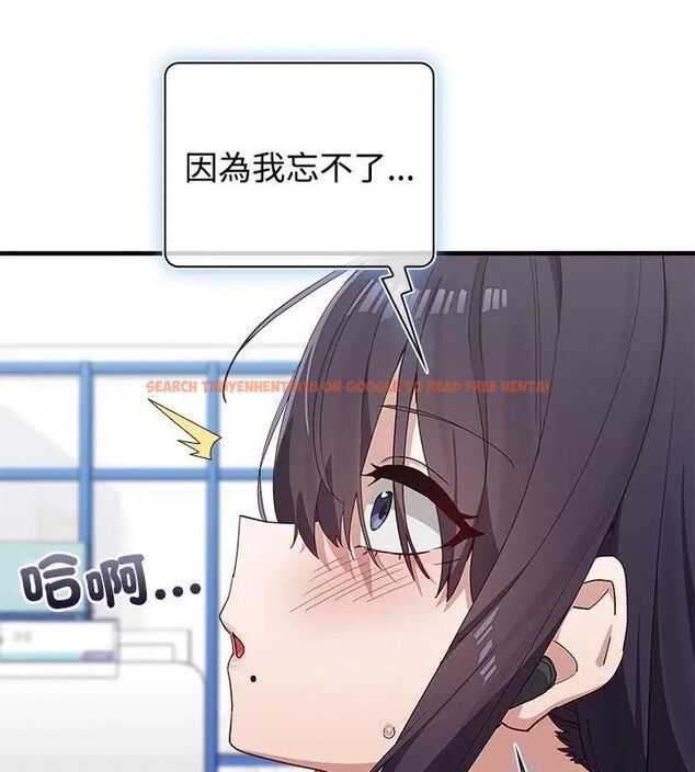 查看漫画男以稀為貴 - 第2話 - www.tymanga.com中的4638824图片 查看漫画男以稀為貴 - 第2話 - www.tymanga.com中的4638824图片