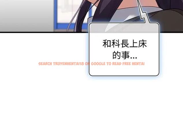 查看漫画男以稀為貴 - 第2話 - www.tymanga.com中的4638825图片 查看漫画男以稀為貴 - 第2話 - www.tymanga.com中的4638825图片
