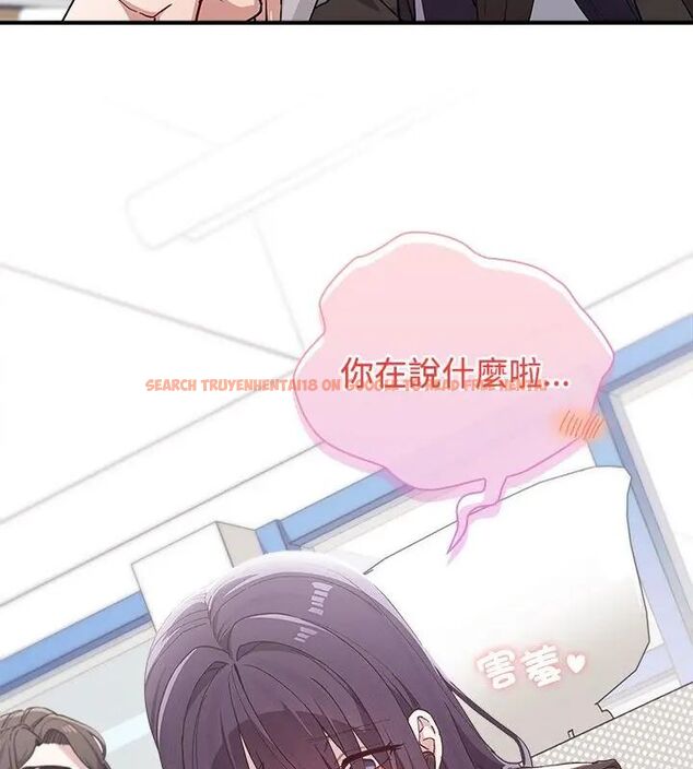 查看漫画男以稀為貴 - 第2話 - www.tymanga.com中的4638827图片 查看漫画男以稀為貴 - 第2話 - www.tymanga.com中的4638827图片