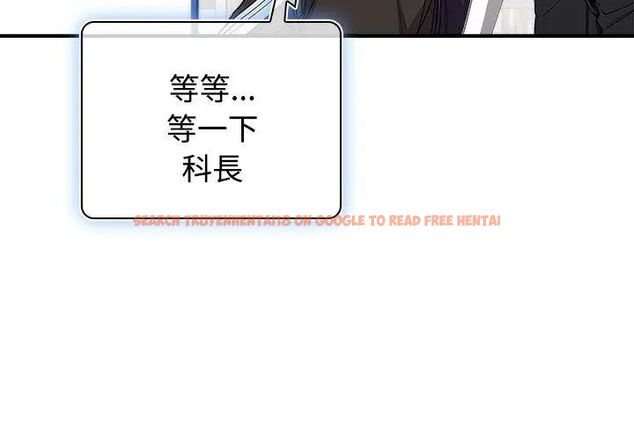 查看漫画男以稀為貴 - 第2話 - www.tymanga.com中的4638834图片 查看漫画男以稀為貴 - 第2話 - www.tymanga.com中的4638834图片