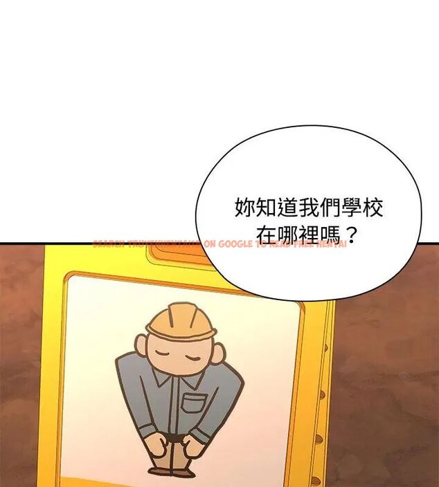查看漫画男以稀為貴 - 第2話 - www.tymanga.com中的4638836图片 查看漫画男以稀為貴 - 第2話 - www.tymanga.com中的4638836图片