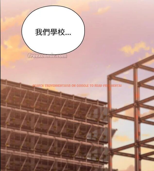 查看漫画男以稀為貴 - 第2話 - www.tymanga.com中的4638838图片 查看漫画男以稀為貴 - 第2話 - www.tymanga.com中的4638838图片