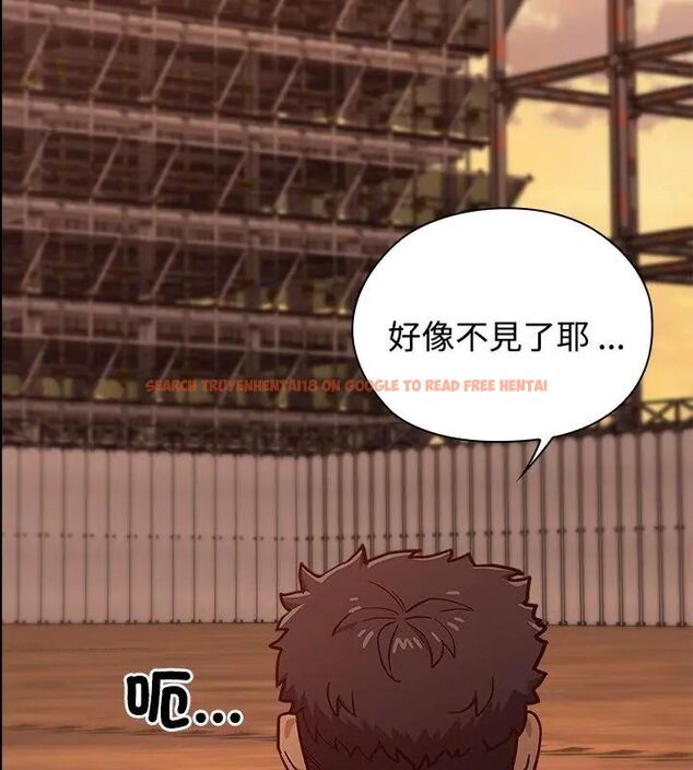 查看漫画男以稀為貴 - 第2話 - www.tymanga.com中的4638839图片 查看漫画男以稀為貴 - 第2話 - www.tymanga.com中的4638839图片