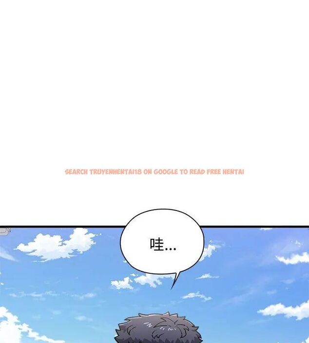 查看漫画男以稀為貴 - 第2話 - www.tymanga.com中的4638847图片 查看漫画男以稀為貴 - 第2話 - www.tymanga.com中的4638847图片