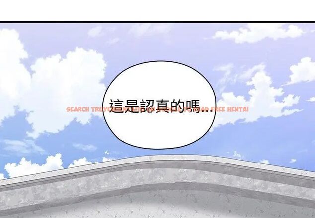 查看漫画男以稀為貴 - 第2話 - www.tymanga.com中的4638849图片 查看漫画男以稀為貴 - 第2話 - www.tymanga.com中的4638849图片