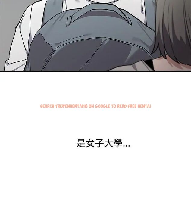 查看漫画男以稀為貴 - 第2話 - www.tymanga.com中的4638851图片 查看漫画男以稀為貴 - 第2話 - www.tymanga.com中的4638851图片