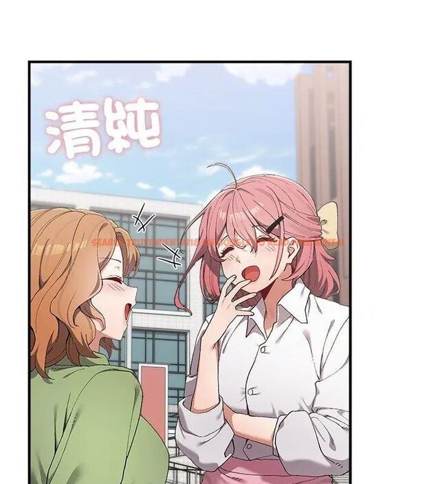 查看漫画男以稀為貴 - 第2話 - www.tymanga.com中的4638862图片 查看漫画男以稀為貴 - 第2話 - www.tymanga.com中的4638862图片