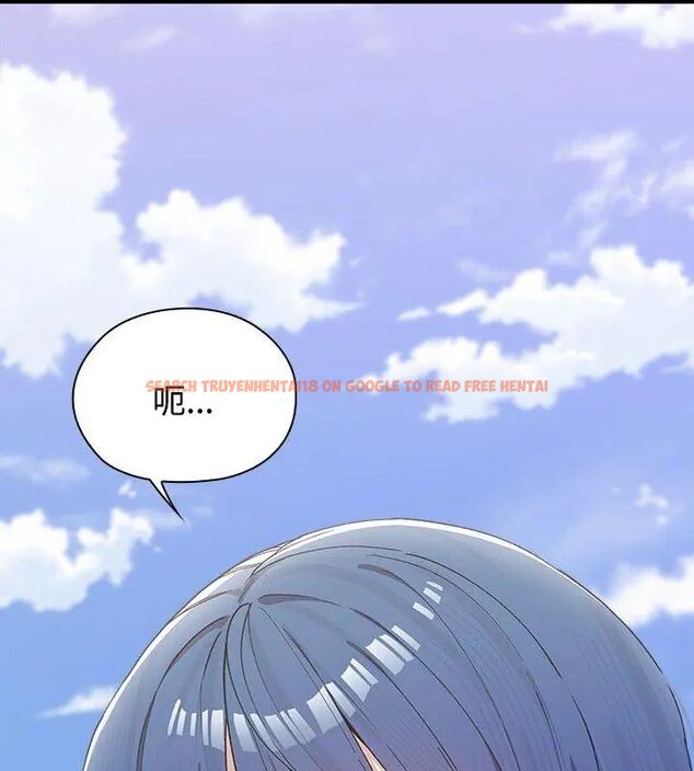 查看漫画男以稀為貴 - 第2話 - www.tymanga.com中的4638877图片 查看漫画男以稀為貴 - 第2話 - www.tymanga.com中的4638877图片
