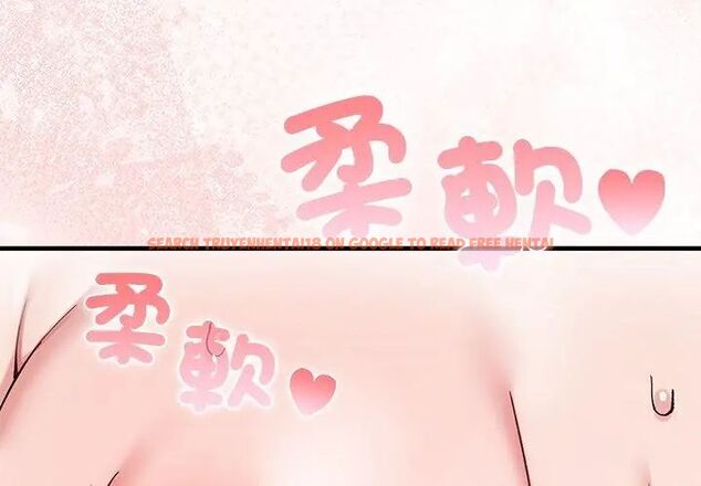 查看漫画男以稀為貴 - 第2話 - www.tymanga.com中的4638891图片 查看漫画男以稀為貴 - 第2話 - www.tymanga.com中的4638891图片