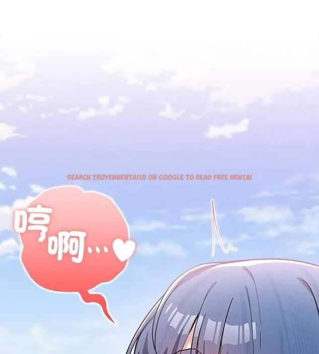 查看漫画男以稀為貴 - 第2話 - www.tymanga.com中的4638896图片 查看漫画男以稀為貴 - 第2話 - www.tymanga.com中的4638896图片
