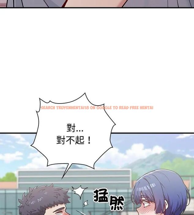 查看漫画男以稀為貴 - 第2話 - www.tymanga.com中的4638899图片 查看漫画男以稀為貴 - 第2話 - www.tymanga.com中的4638899图片