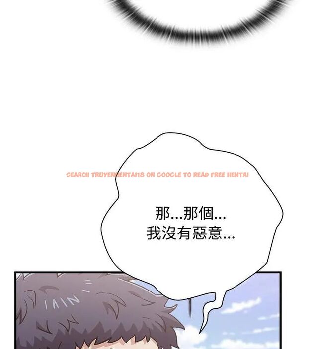 查看漫画男以稀為貴 - 第2話 - www.tymanga.com中的4638901图片 查看漫画男以稀為貴 - 第2話 - www.tymanga.com中的4638901图片