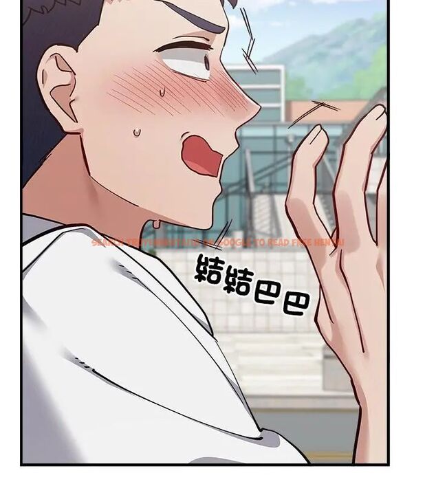查看漫画男以稀為貴 - 第2話 - www.tymanga.com中的4638902图片 查看漫画男以稀為貴 - 第2話 - www.tymanga.com中的4638902图片